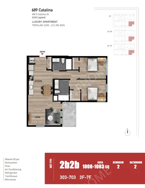 洛杉磯租房689 Catalina