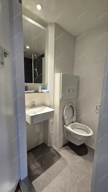 考文垂租房Eden Square