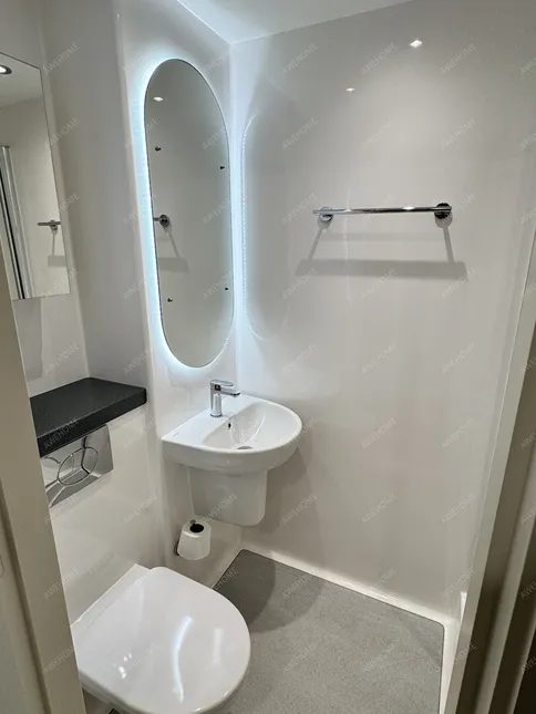 考文垂租房Longwood Place