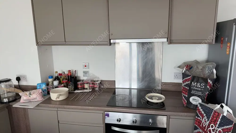 考文垂租房Trinity View