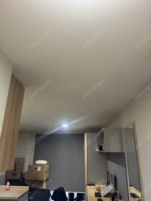 考文垂租房Gulson Gardens