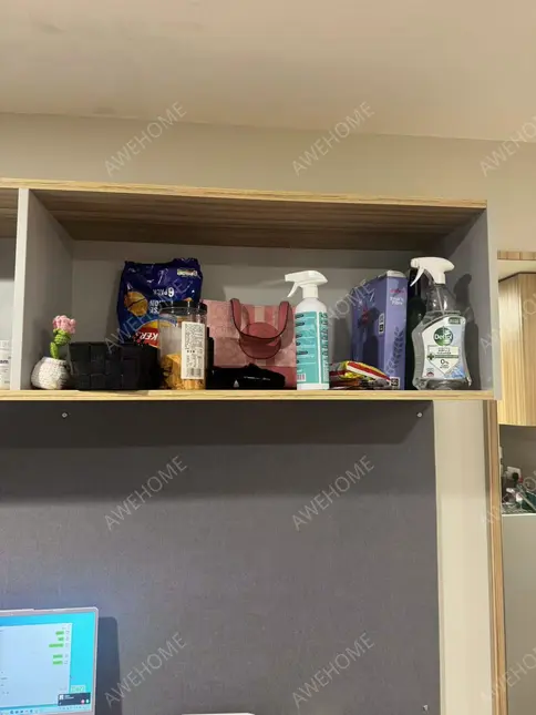 考文垂租房Gulson Gardens