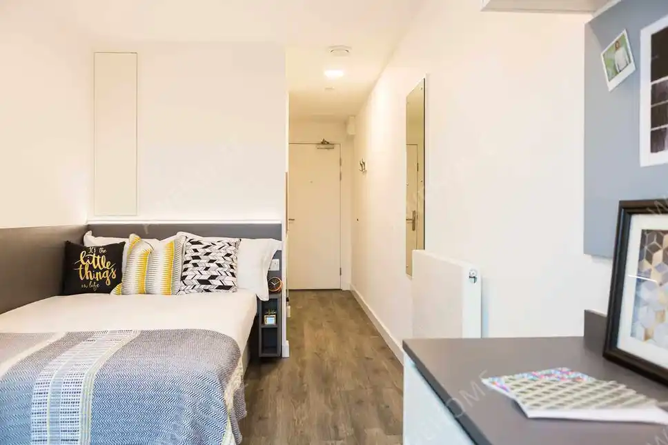 倫敦租房Lst White City Residence