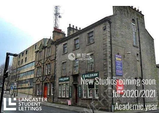 兰卡斯特租房Thurnham Street, Lancaster – Studio