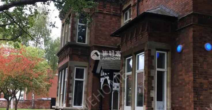 萊斯特租房Regent Road