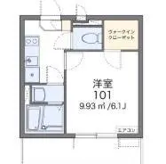 东京租房YOYO东京都台東区南千住站一审查迅速