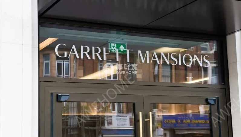 伦敦租房Residential Land - Garrett Mansions