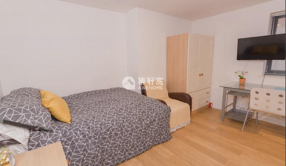 Grange Lane Apartments