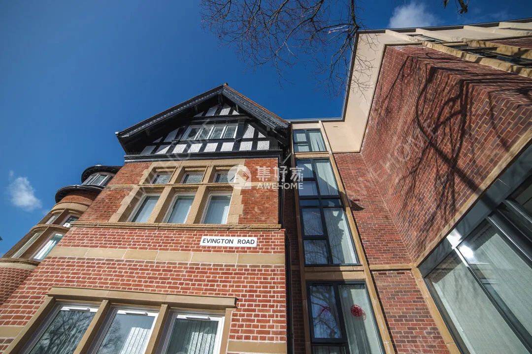 萊斯特租房The Bank Leicester