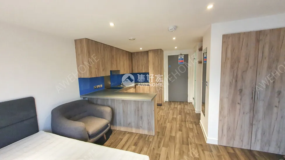 莱斯特租房Edge Apartments - Leicester