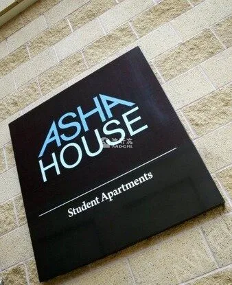 拉夫堡租房Asha House