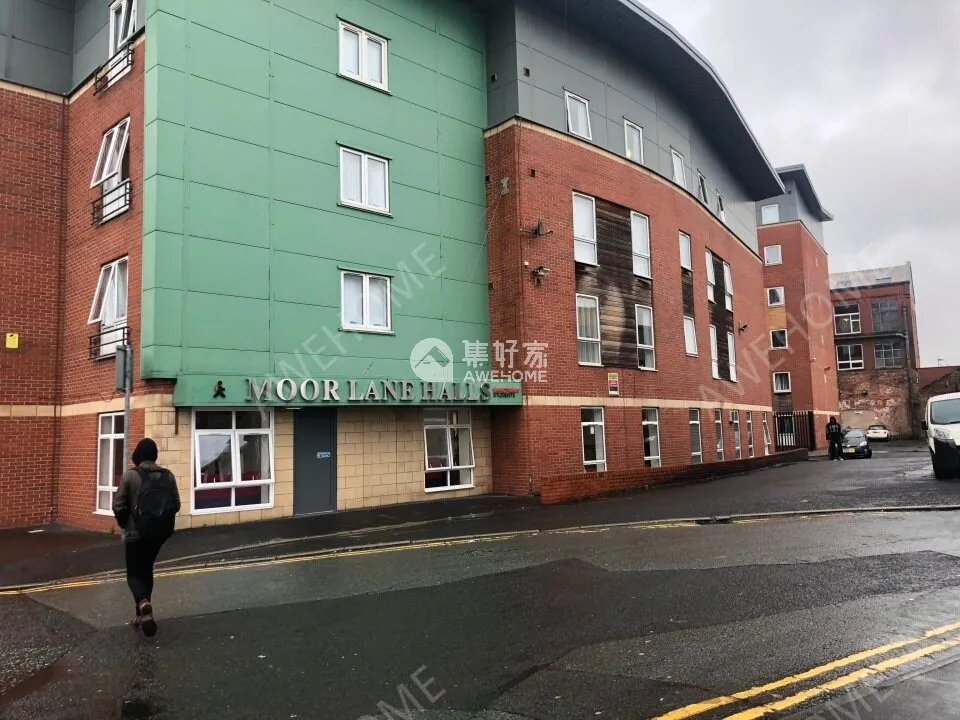 普雷斯頓租房Moor Lane Halls