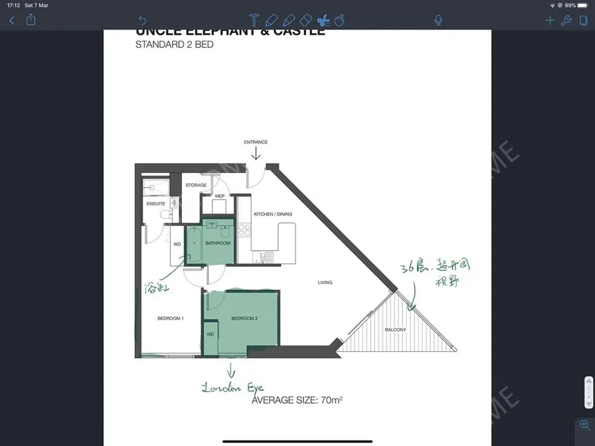 伦敦租房伦敦象堡精装修高层公寓次卧出租