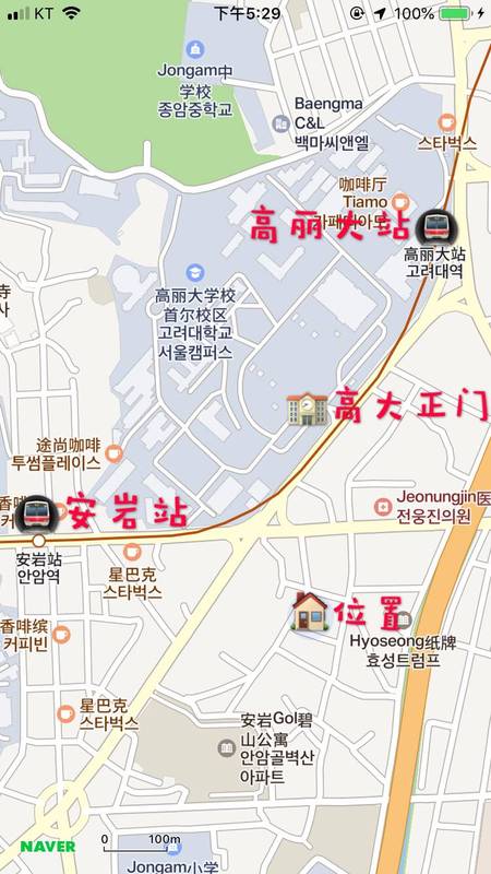 首尔高丽大干净oneroom长租或短租安岩高丽大站 Awehome首尔租房网