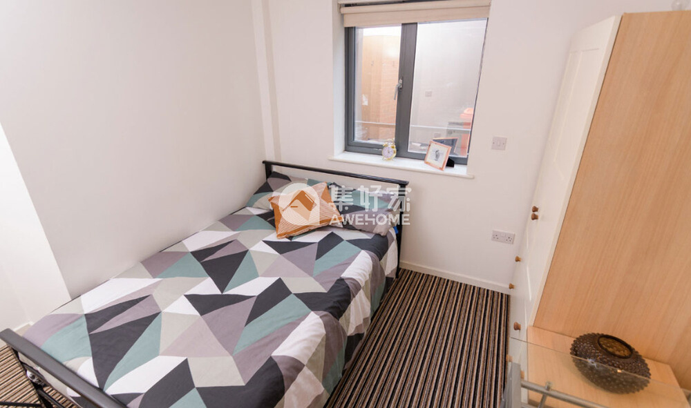 Grange Lane Apartments