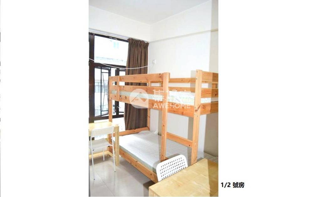 香港,佐敦学生公寓双人间 拼室友
