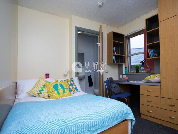 Benefits of living in London student halls,Student housing offers in London