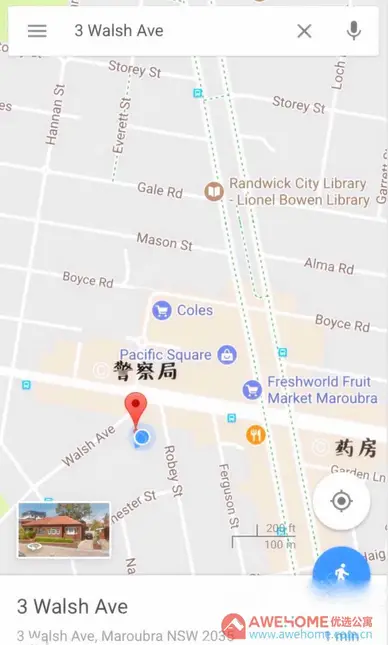 悉尼租房Maroubra Junction 单人间极近UNSW有车位