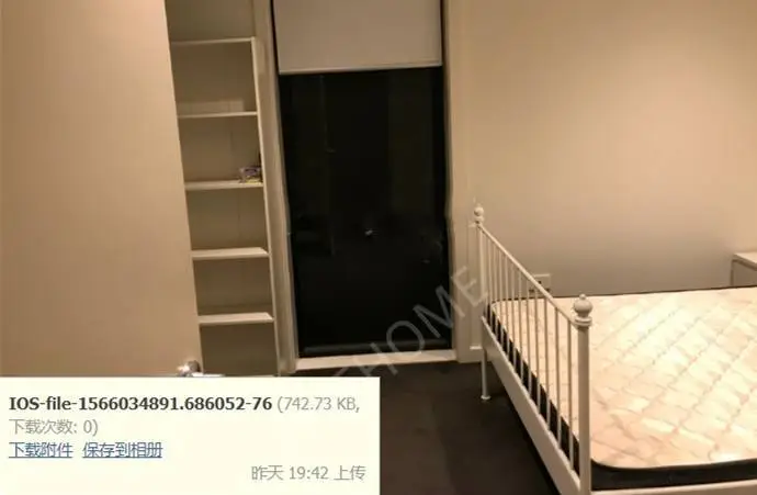 墨尔本租房莫那什Clayton火车站对面townhouse大房间短租