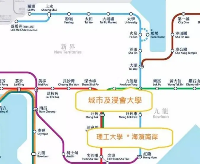 香港租房【红磡海滨南岸】