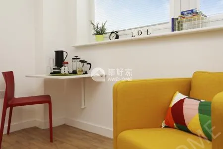 纽卡斯尔短租房租房[短租房]Keele House