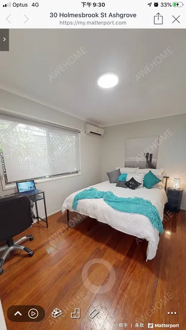 布里斯班租房Brisbane近郊 房間轉租 Bedroom 1