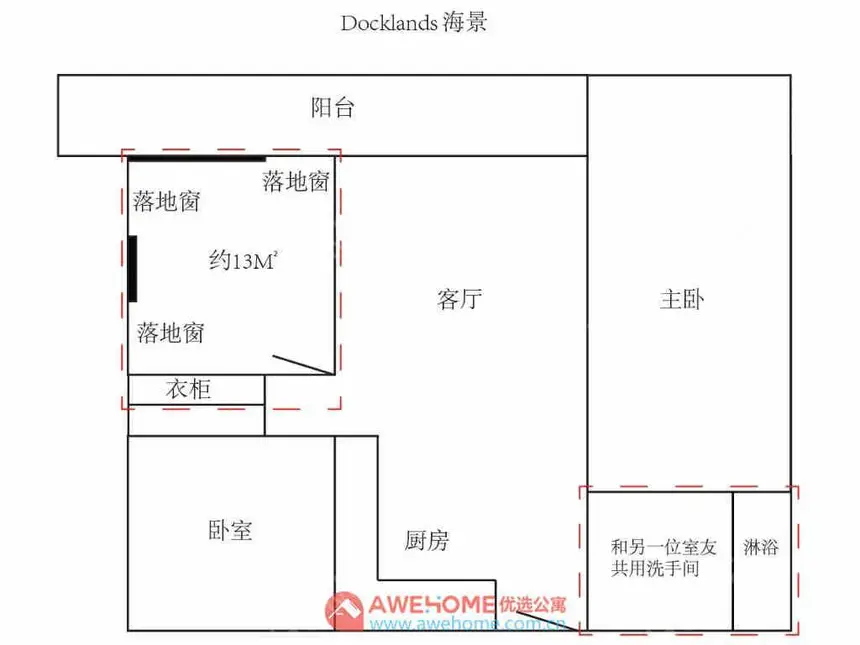 墨尔本租房墨尔本近市区超大海景房十月拎包入住只招女生