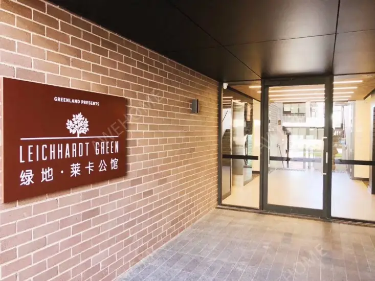 悉尼租房Leichhardt 近悉尼大学2房 含书房出租