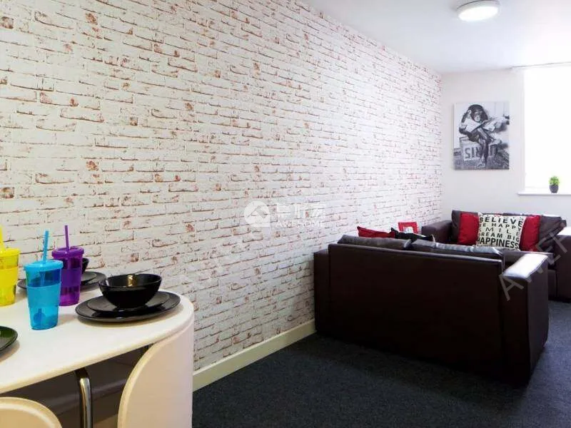 普雷斯頓租房Ladywell Halls