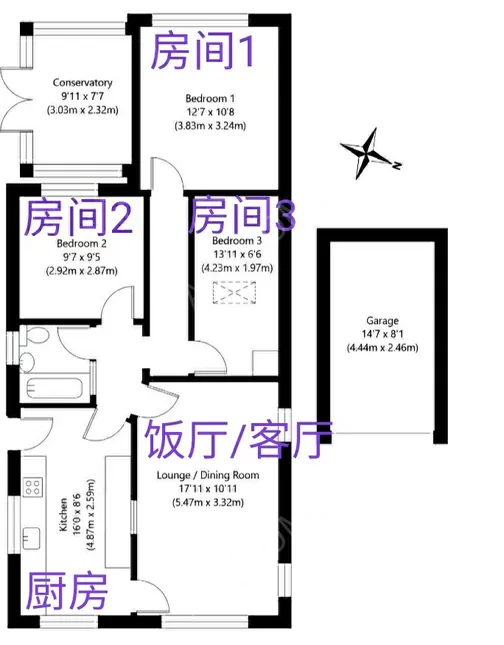 约克租房英国约克大学旁房子出租两房一卫