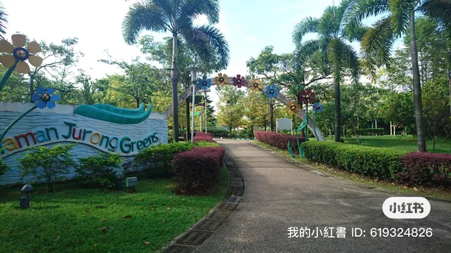 新加坡SSTC学院附近学生公寓攻略 新加坡SSTC学院附近住宿多少钱一周