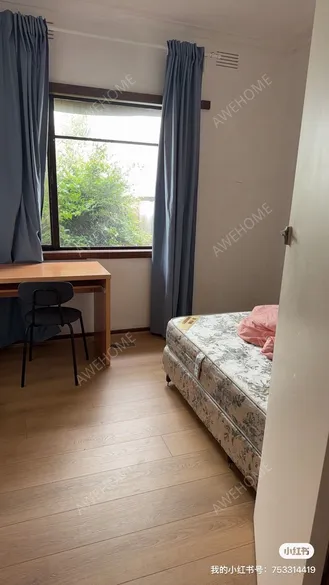 墨尔本留学租房