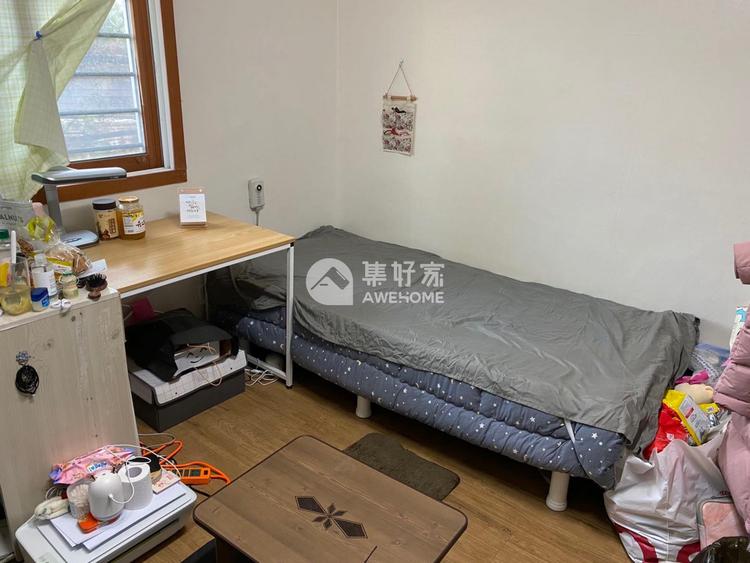 首尔留学租房