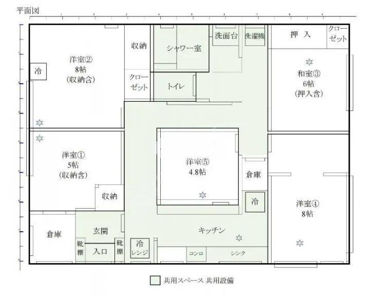 东京租房名牌大学附近 地铁站4分 交通方便 安静舒适