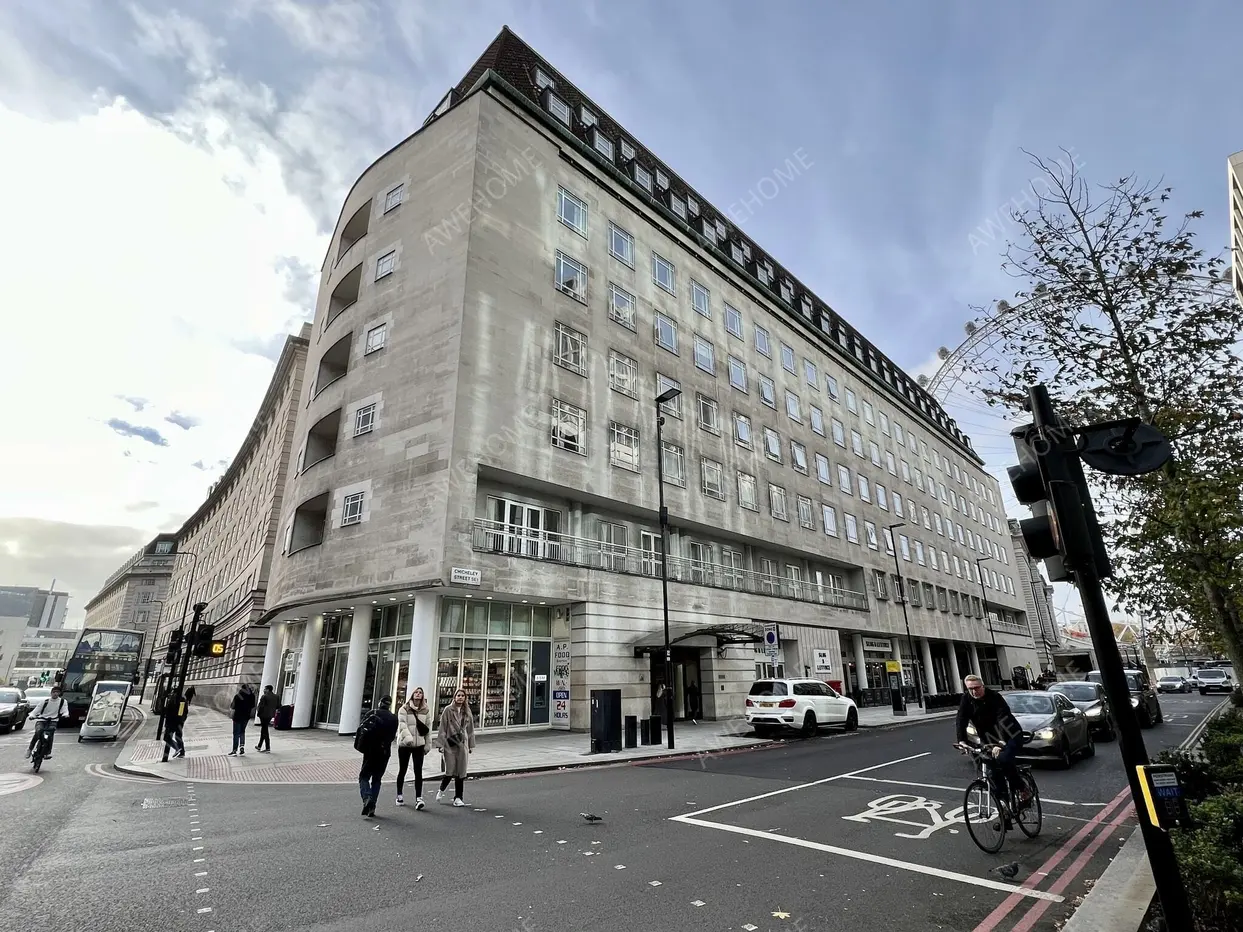 倫敦租房Chicheley Street