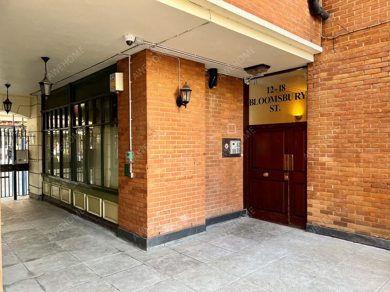 倫敦租房Bloomsbury Street