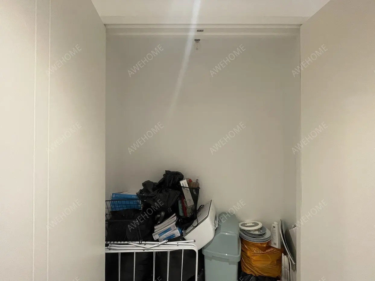 倫敦租房Tapestry Way