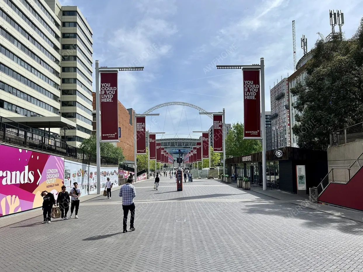 倫敦租房Olympic Way