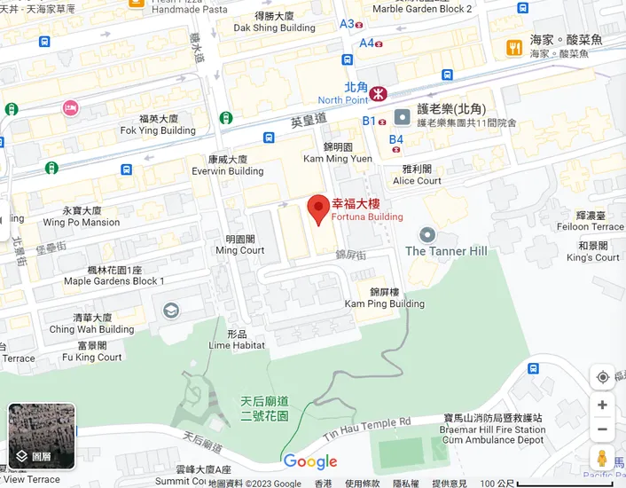 香港租房超值價北角合租招房友 North Point shared roommate wanted