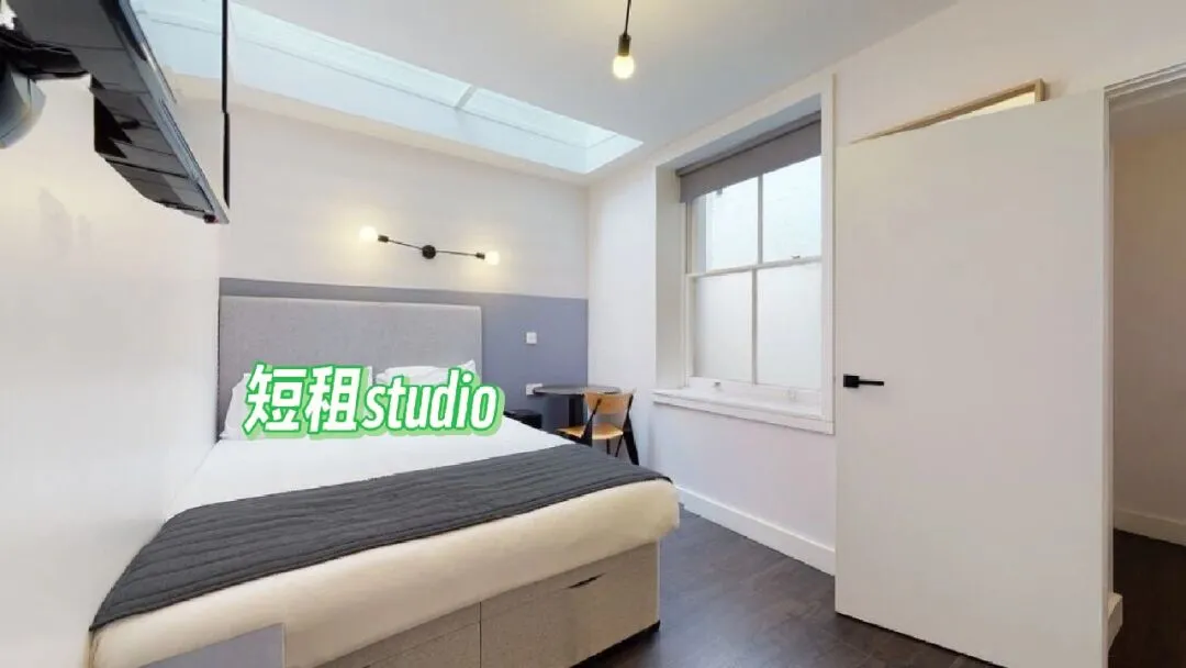 伦敦短租|海德公园Studio随时入住1700pcm