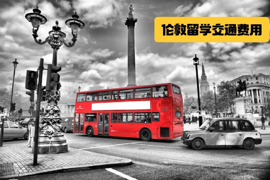 London Study Abroad Transportation Cost Tips Ahead!!