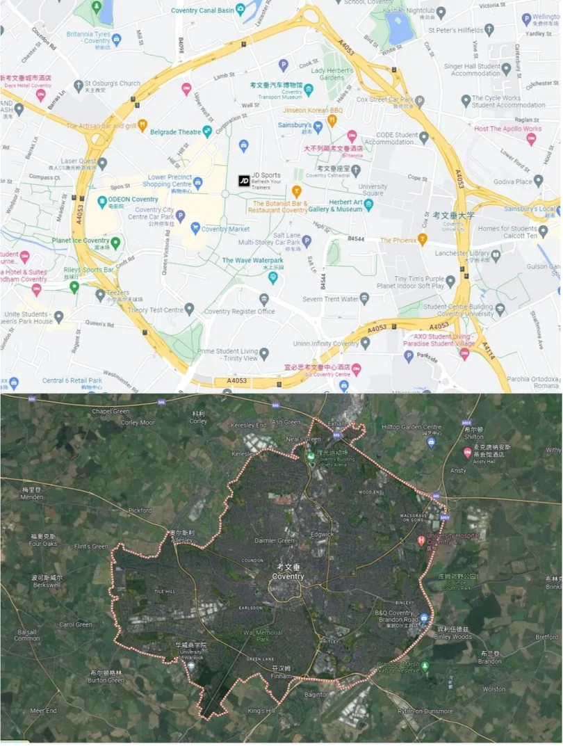 🇬🇧考文垂｜住在市🀄❤️是什麼體驗