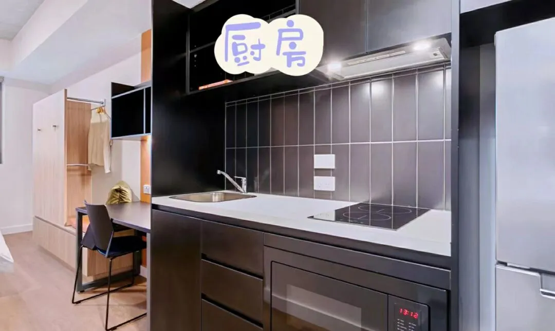 阿德租房|阿德萊德全新公寓，七月份🉑住
