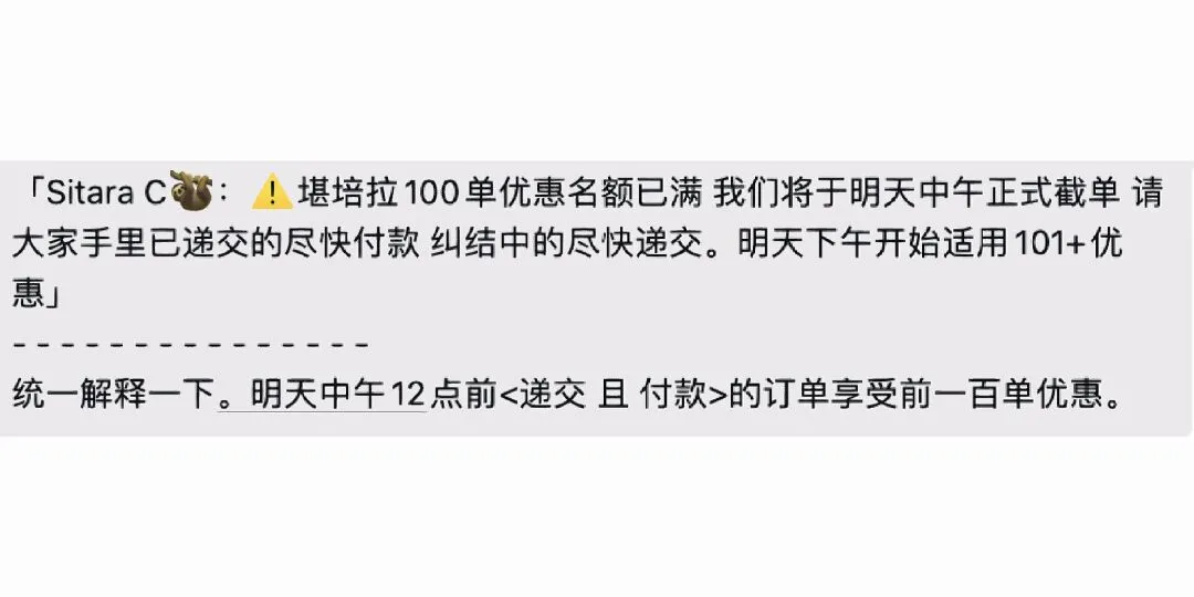 澳洲公寓还能这样🐴震惊到我了😅