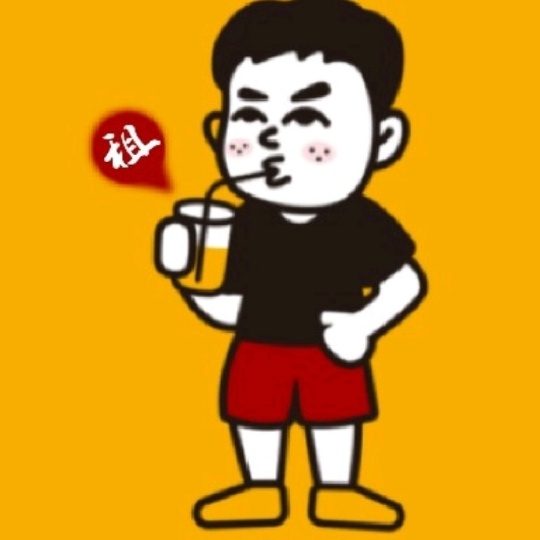 雪梨新鮮燙手的3b2b來啦啦啦👀👀