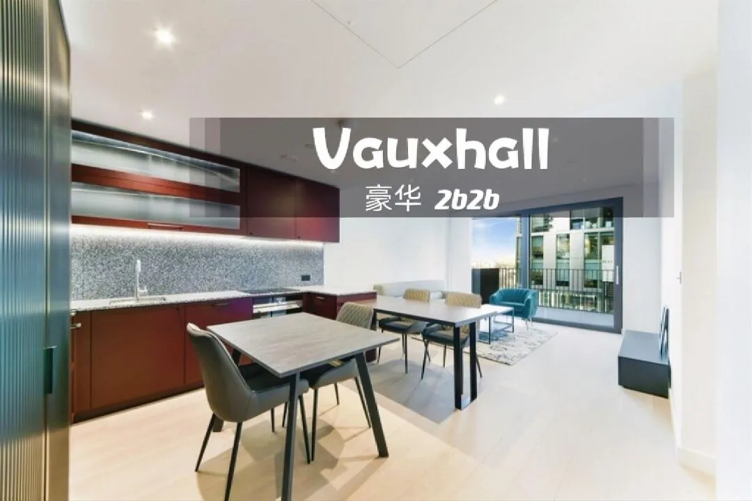 Luxurious 2b2b in Vauxhall, London