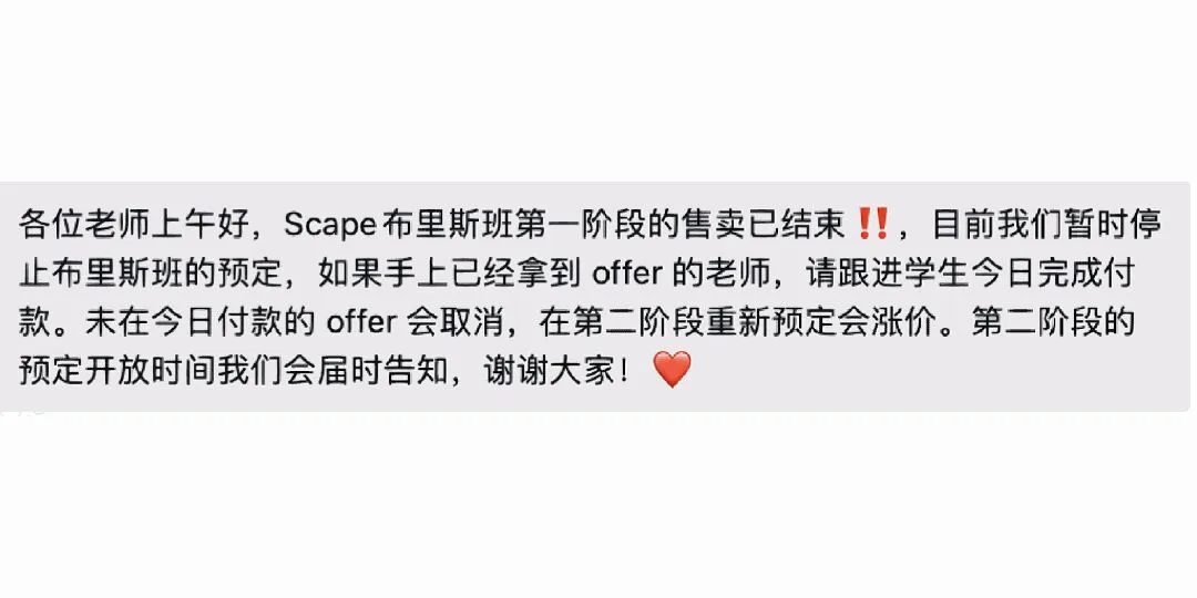 澳洲公寓還能這麼操作🐴震驚到我了😅