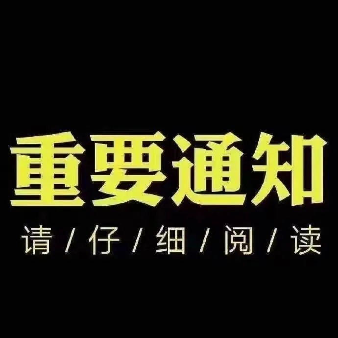 23fall的同学好多已经收到满意offer了