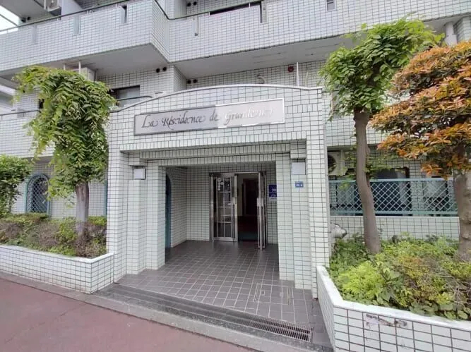 Just a 15-minute walk to Ikebukuro! ❤️ New Banqiao Treasure Apartment