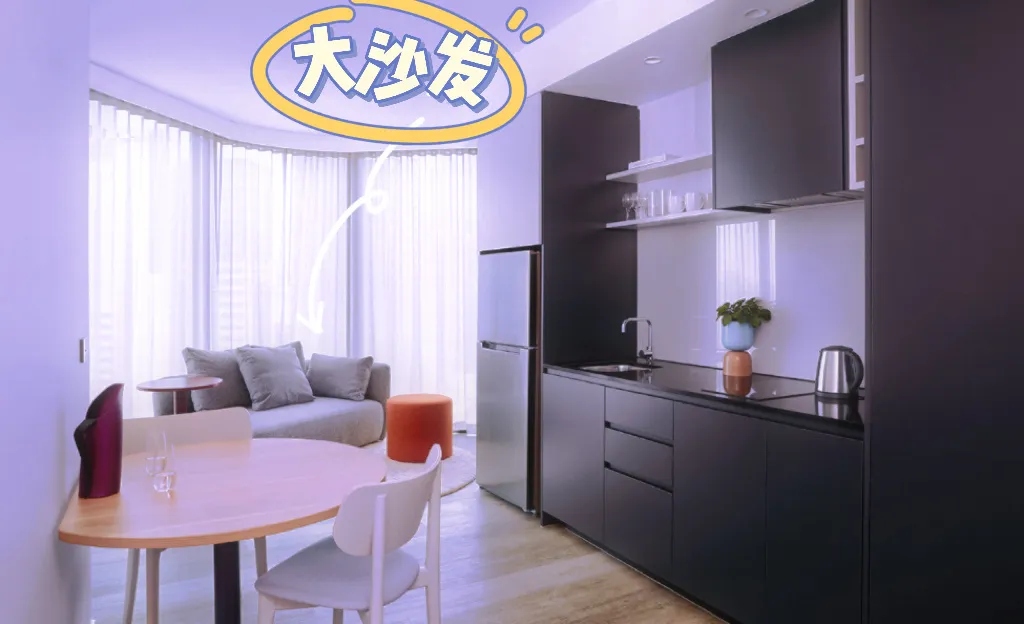 墨爾本學生公寓避雷！！！！